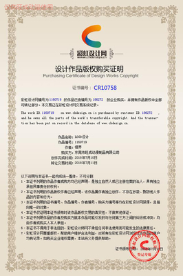 肇慶毛絨橙迪公仔工廠哪里找？——旺成動(dòng)漫為您提供一站式動(dòng)漫衍生品開(kāi)發(fā)服務(wù)