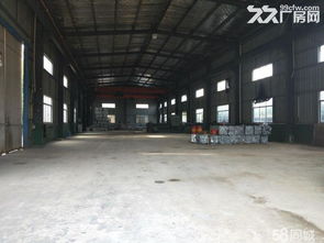 新開鋪周邊廠房急租 產(chǎn)權清晰，適合輕型加工、食品行業(yè)及倉儲業(yè)