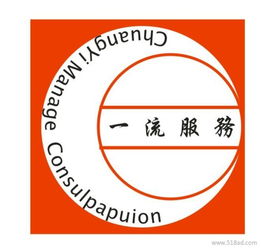 深圳食品流通與酒類批發(fā)許可證辦理服務詳情