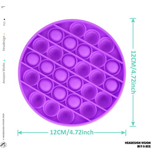 解壓器產(chǎn)品視覺營銷策略 主圖設計、A頁面與獅子頭視覺在倉儲業(yè)的應用