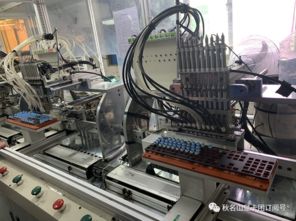 秋名山機(jī)械鍵盤定制計劃（二） 探訪豐潤工廠，揭秘數(shù)碼產(chǎn)品的匠心制造